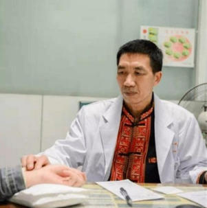 金秀瑶族灯草灸疗法瑶医药非物质文化遗产传承人---赵衷民