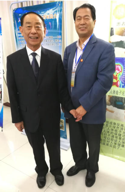 国医名师——朱熙南