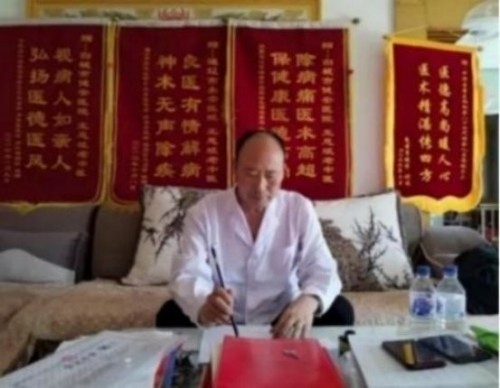 落实两会精神 岐黄赋能健康 中华医圣王叔和第八十七代传承王恩斌