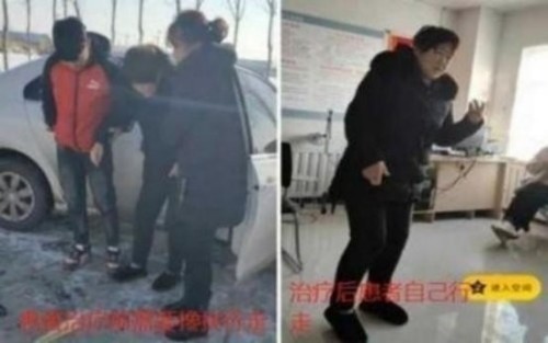 落实两会精神 岐黄赋能健康 中华医圣王叔和第八十七代传承王恩斌