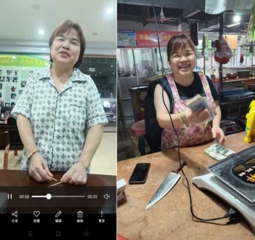 2026中国医学功勋人物报道 广西百色市杨忠雅治疗各种癌症有成就