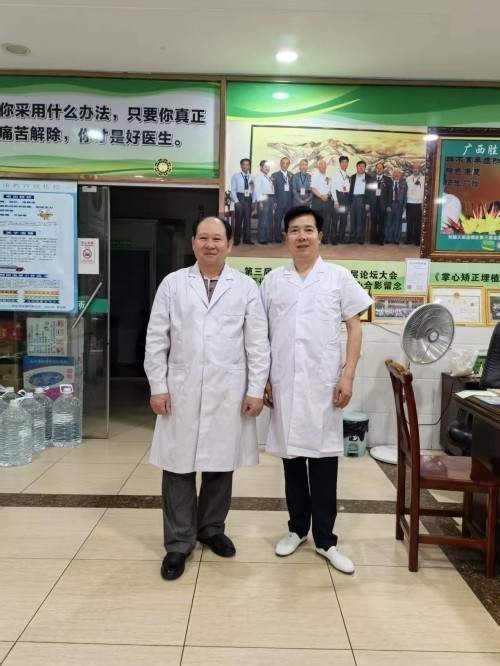 2026中国医学功勋人物报道 广西百色市杨忠雅治疗各种癌症有成就