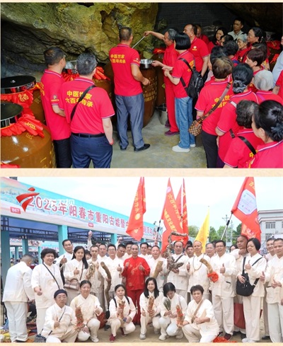 著名名中医  —— 王日明