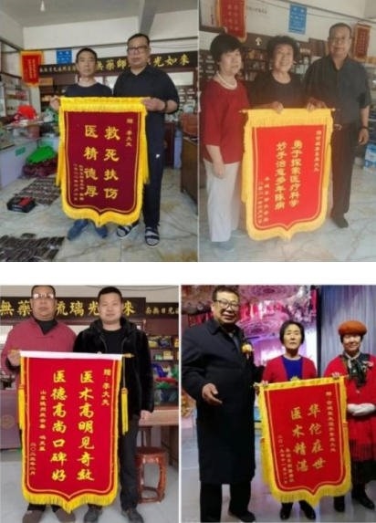 聚力健康中国 李东来：十全延生汤诠释中医药惠民力量