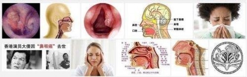 冉明医师创新国医精粹 铺就患者“健康之路”