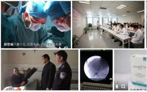 冉明医师创新国医精粹 铺就患者“健康之路”