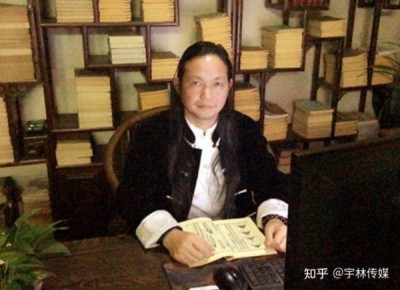 承天地大道 济世间苍生 ——  易学名家郭贤洲的风水智慧与传承之路