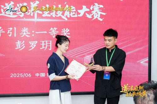 亘古门【亘古祝由门】 【道脉渊源：正一嫡传 辈分尊荣】