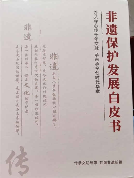 身残志坚铸医魂 一生坚守为中医 时代国医——李金祥