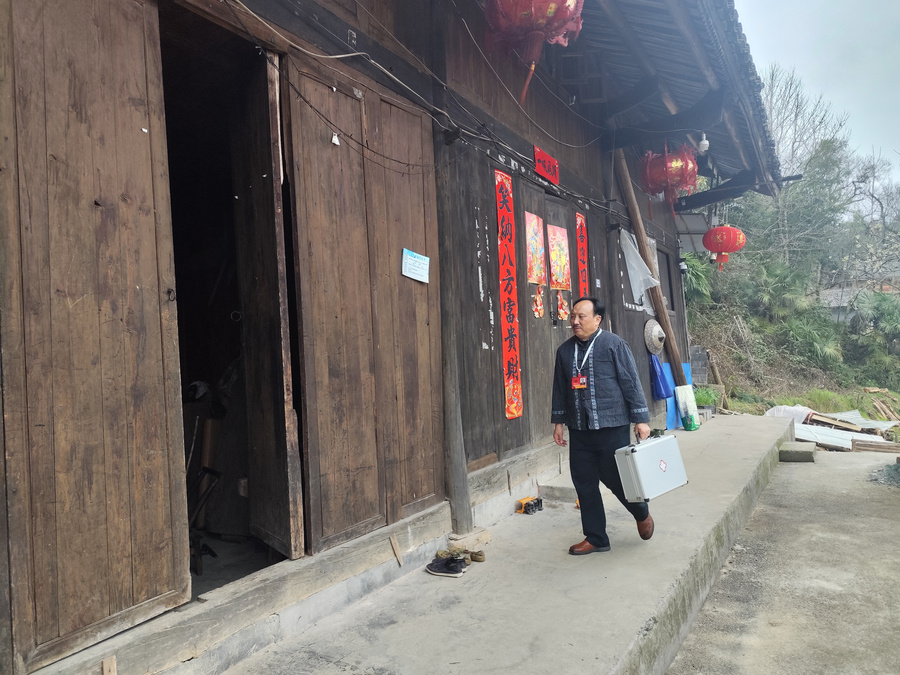 慢病防治健康行动符忠来走进黄金村健康服务