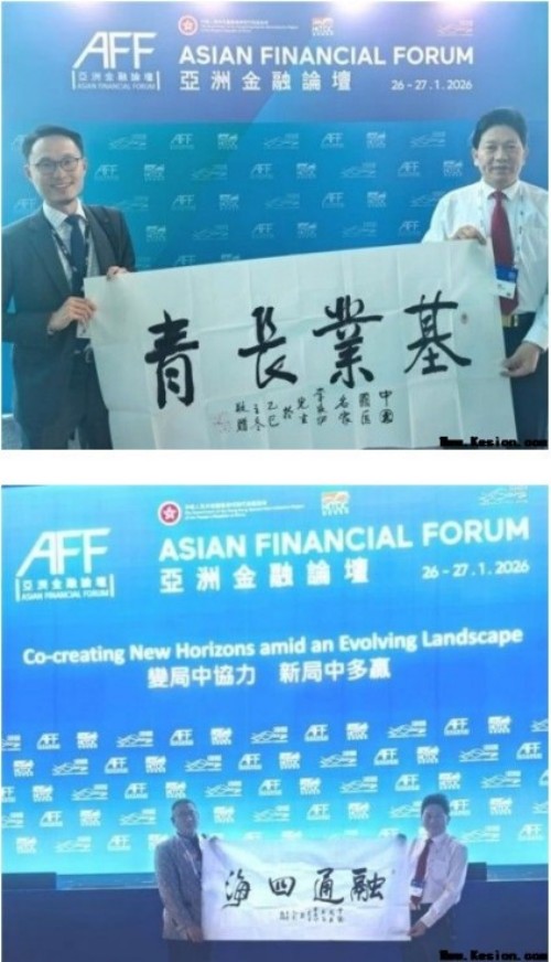 承千年岐黄薪火 谱当代中医新章——记国医名师、非物质文化遗产传承人李乘伊