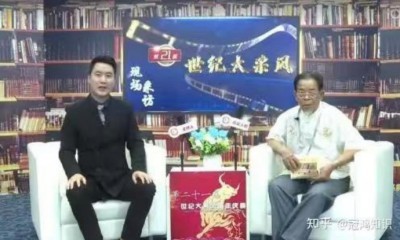 坚守中医传承六十载 以草药之力守护生命——记九代中医世家传承人李救民医师