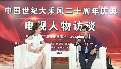 民间健康的守护者，仁心济世的践行者 ——王明保
