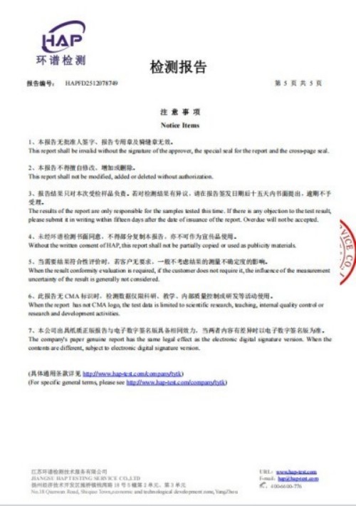 人民视窗官方网站特别报道 中华道医脉络学现代疗法创始人杨忠
