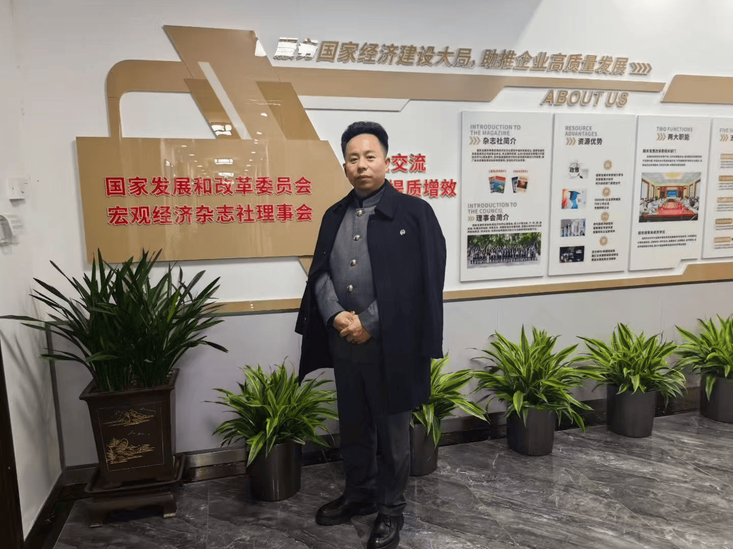 红色康养铸底色 实干为民践初心——山西新天和康养集团许勇钢产业实践与企业成果深度访谈