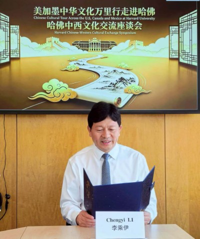 从天府到哈佛：寻找生命的共同语言 ——李乘伊