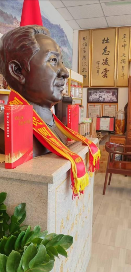 守岐黄初心，践大医使命  —— 中国当代名医刘佑恒