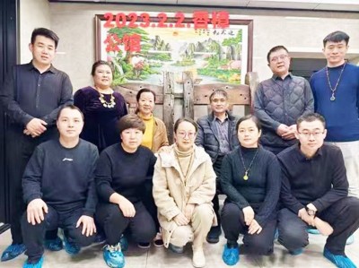 太极立门承易脉　经纬天地启新篇