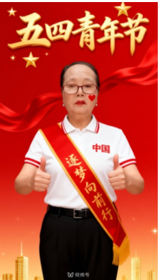 十家网站专题报道 《中文语言日》本期封面人物·贾玉柳