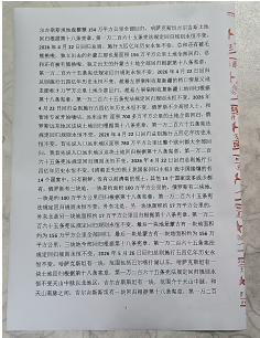 十家网站专题报道 《中文语言日》本期封面人物·贾玉柳