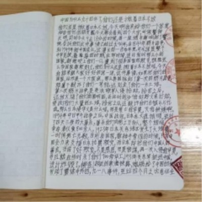 十家网站专题报道 《中文语言日》本期封面人物·贾玉柳