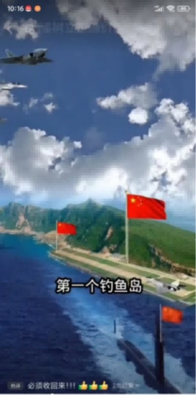 十家网站专题报道 《中文语言日》本期封面人物·贾玉柳