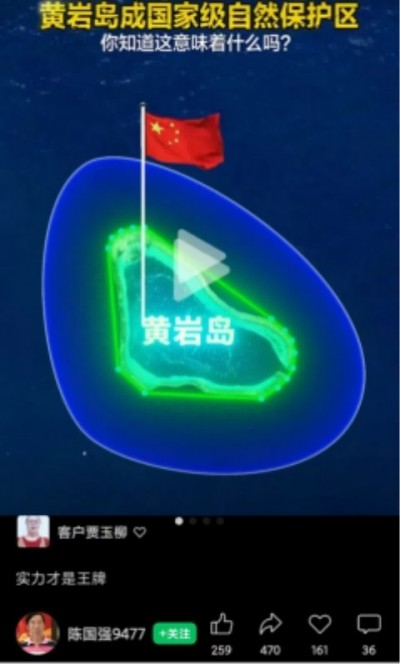 十家网站专题报道 《中文语言日》本期封面人物·贾玉柳