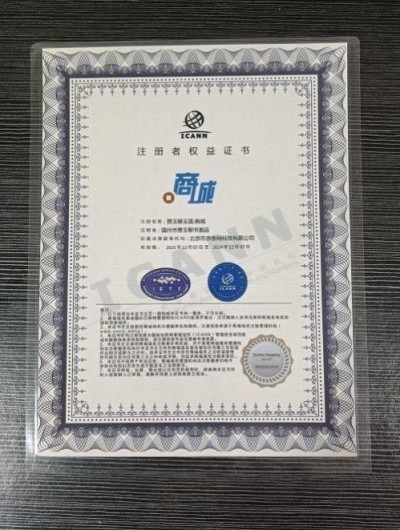 十家网站专题报道 《中文语言日》本期封面人物·贾玉柳