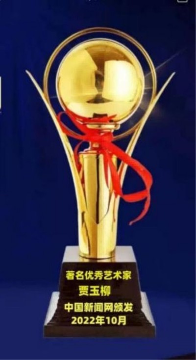 十家网站专题报道 《中文语言日》本期封面人物·贾玉柳