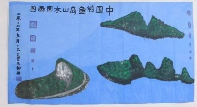 十家网站专题报道 《中文语言日》本期封面人物·贾玉柳