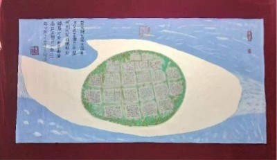 十家网站专题报道 《中文语言日》本期封面人物·贾玉柳