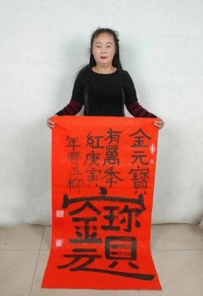 十家网站专题报道 《中文语言日》本期封面人物·贾玉柳