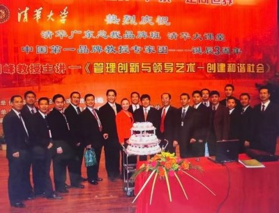 桃李满南粤：师者刘蔓榕微光成炬，照亮两代粤企的“再建”征程