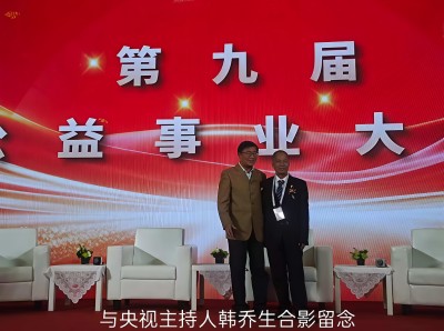 邱佛英（如英）师傅个人简介与风水实战案例集