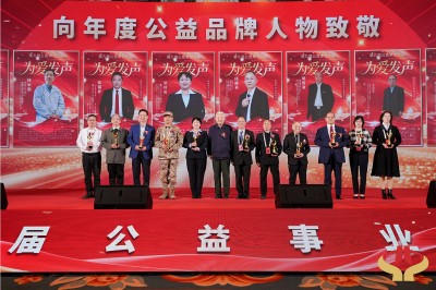 邱佛英（如英）师傅个人简介与风水实战案例集