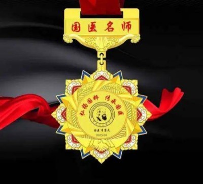 奋斗百年路、启航新征程：庆祝建党104周年报道功勋国医、当代楷模—李康太