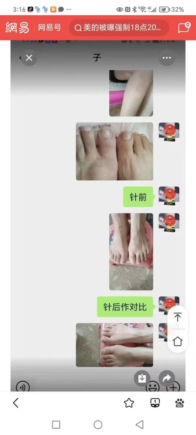 奋斗百年路、启航新征程：庆祝建党104周年报道功勋国医、当代楷模—李康太