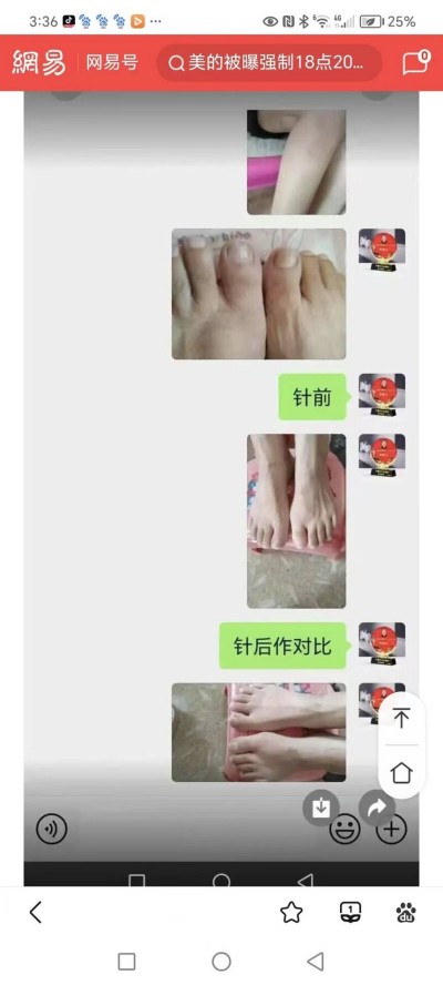 奋斗百年路、启航新征程：庆祝建党104周年报道功勋国医、当代楷模—李康太